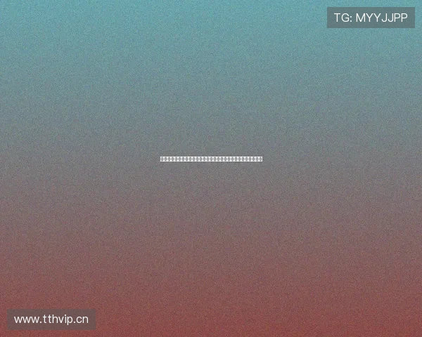 西甲联赛直播免费观看平台全攻略实时高清赛事尽享球迷必备指南 西甲联赛直播免费观看平台全攻略实时高清赛事尽享球迷必备指南