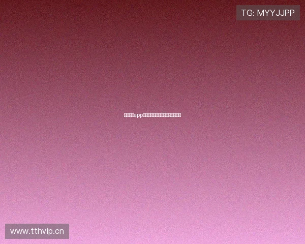 嘀嗒分期app下载最新版本详细指南及功能介绍